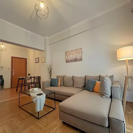 Eda House Apartment Athens