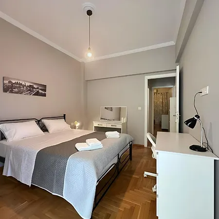 Eda House * Athens