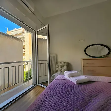 Eda House *